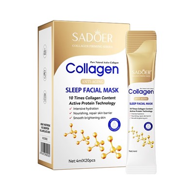 Ночные несмываемые маски с Коллагеном Sadoer, 20 шт. по 4 мл.