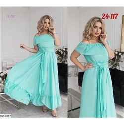 платье 1978033-6