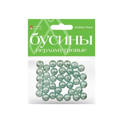 Бусины круглые ПЕРЛАМУТРОВЫЕ 12 мм 10 цв. 2-585/04 Альт