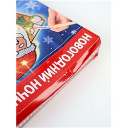 УЦЕНКА Набор для творчества Новогодний ночник Дед мороз