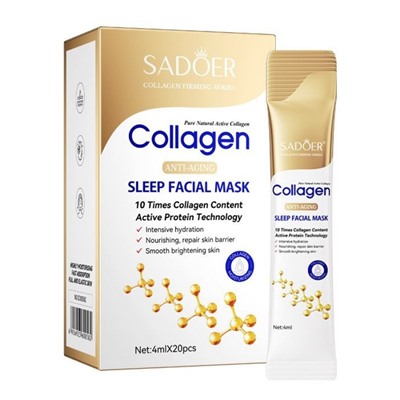 Маска для лица Sadoer Collagen Sleep Facial Mask (20 шт)