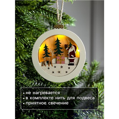 Ёлочная игрушка «Шар с Дедом Морозом», 11×11×1.5 см, от батареек, свечение тёплое белое