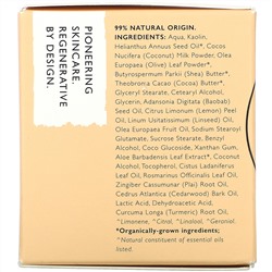 UpCircle, Face Mask, 60 ml