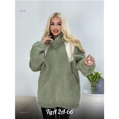 Альпака 1825157-3