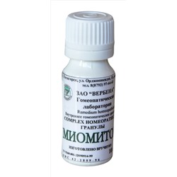 Гранулы Миомитон 10 гр