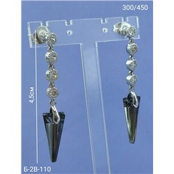 Серьги #23029965