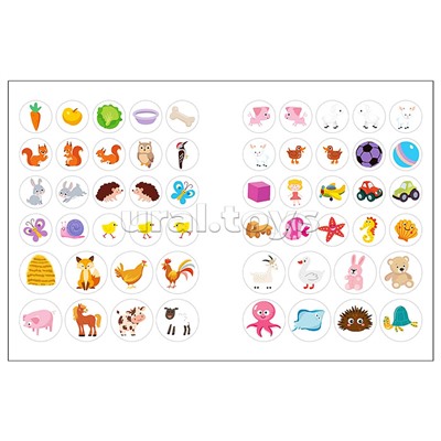 Наклейки для малышей. Развитие мышления