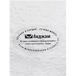 Салатник RIO, 1.2 л, d=21 см, стекло, прозрачный