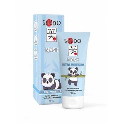 Маска для лица Sendo ультраувлажняющая, для сухой кожи, 50 мл