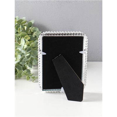 Фоторамка для фото 10×15 см «Пояс из страз», пластик под серебро, 17.5×12.5 см