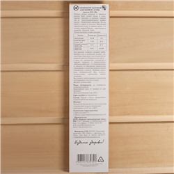 Термометр для бани и сауны ТСС-2Б «Баня», в пакете