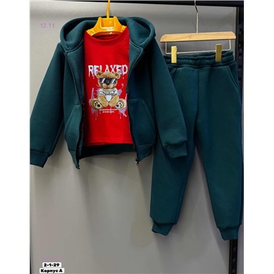 Костюм тройка 1847519-3