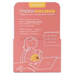 Утка Джерри, 18см, в коробке