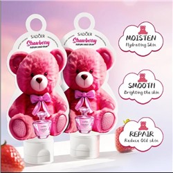 Парфюмированный крем для рук 55г