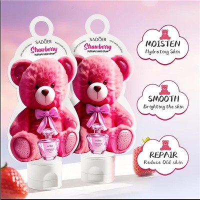 Парфюмированный крем для рук 55г