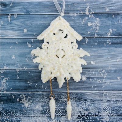 Ёлочная игрушка «Зимнее волшебство. Часики - ходики», 9×11 см, белый