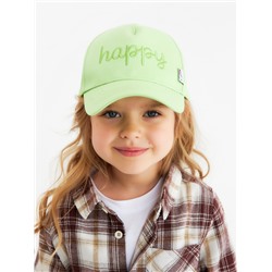 Кепка детская KAFTAN Happy, зелёная, размер 54