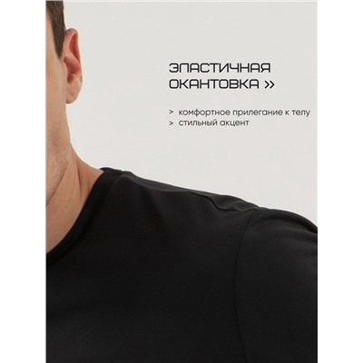 Футболка мужская Resport, бифлекс, размер L (50), чёрная