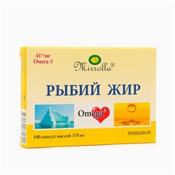Рыбий жир Mirrolla, 100 капсул по 0.37 г