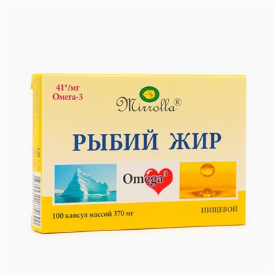 Рыбий жир Mirrolla, 100 капсул по 0.37 г