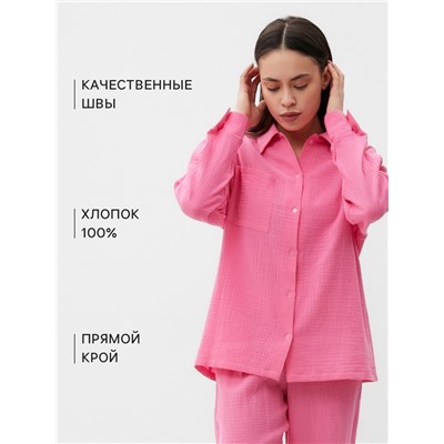 Пижама женская (рубашка, брюки) KAFTAN Basic, размер 44-46, розовая