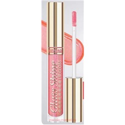 LUXVISAGE Блеск для губ Perfect Glass Shine тон 26 ярко-розовый