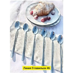 Комплект #23054012