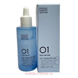 Корея Monic Beauty Сыворотка для лица Гиалуроновая кислота Code 01 50  мл