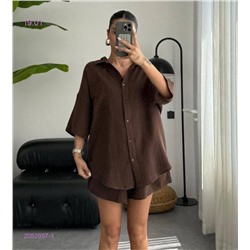 Костюм 2052957-1