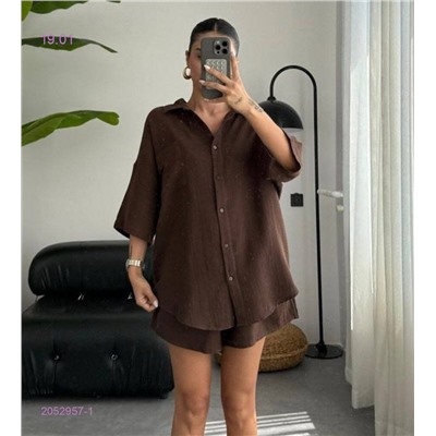 Костюм 2052957-1