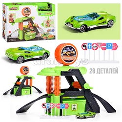 Автомойка "Конвейерная" в коробке