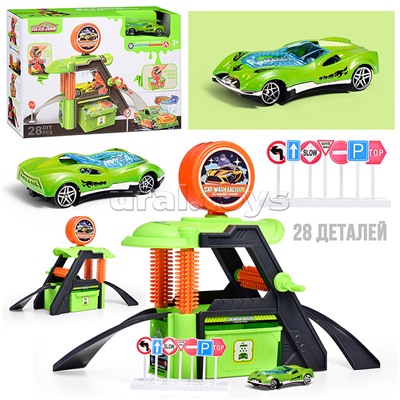 Автомойка "Конвейерная" в коробке