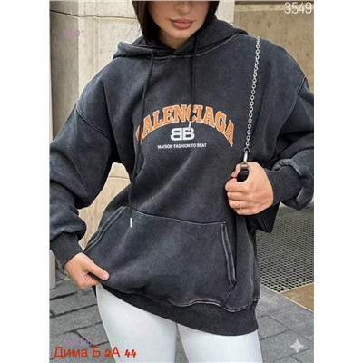 Толстовка бронь 2053140-1