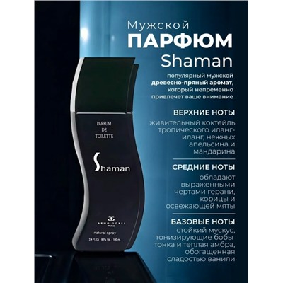 Духи #23339788