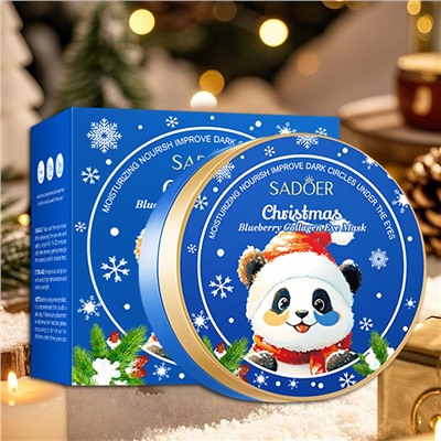 Увлажняющие патчи для глаз с Черникой и Коллагеном Sadoer, 60 шт.