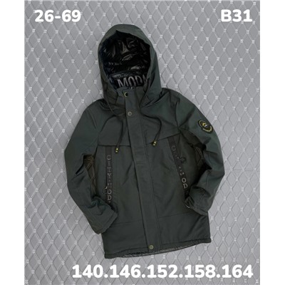Куртка B31 хаки