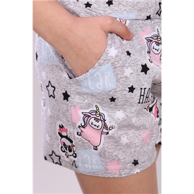 Костюм "Красавица"