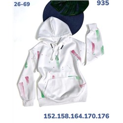 Толстовка 935 белый