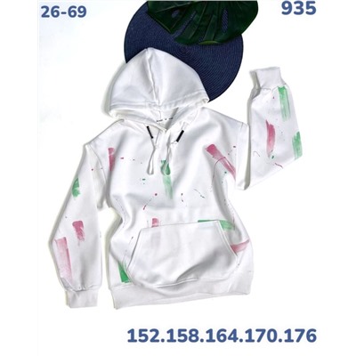 Толстовка 935 белый