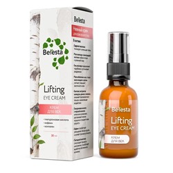 Крем для век 30 мл.