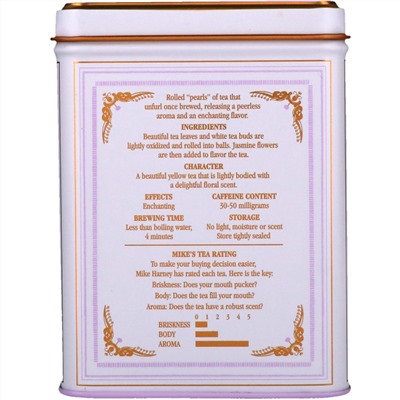 Harney & Sons, Качественные сорта чая, чай с жасмином Dragon Pearl, 20 чайных саше, 40 г (1,4 унции)