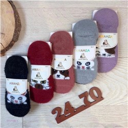 Следки женские 10 пар 1717198-1