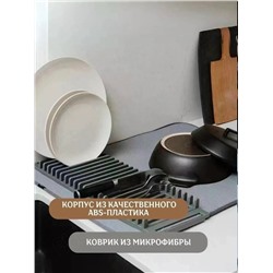 Артикул #23337084