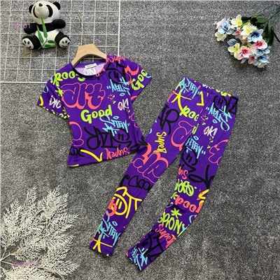 костюм 2054872-6