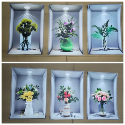 Артикул #23112467