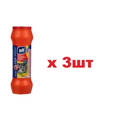 4-5715 Чистящий порошок Help Сода-эффект Лимон 480г 3шт