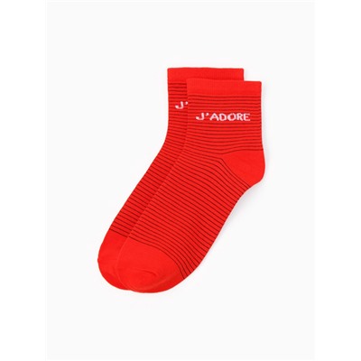 Носки женские KAFTAN Amour, набор 5 пар, размер 36-40 (23-25 см)