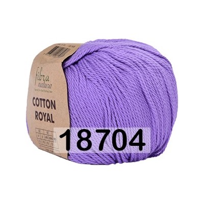 Пряжа Fibra Natura Cotton Royal
