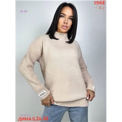 Кофта 1824831-2