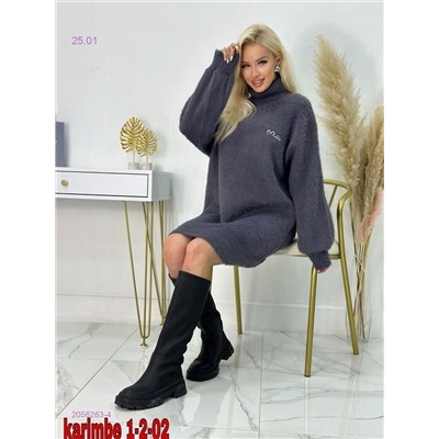 Туника 2056263-4